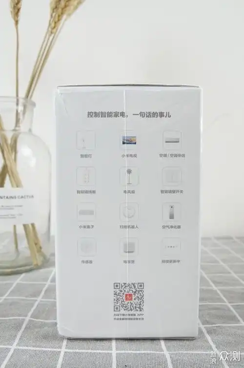 中了小米那厮的毒小爱音箱play版开箱体验