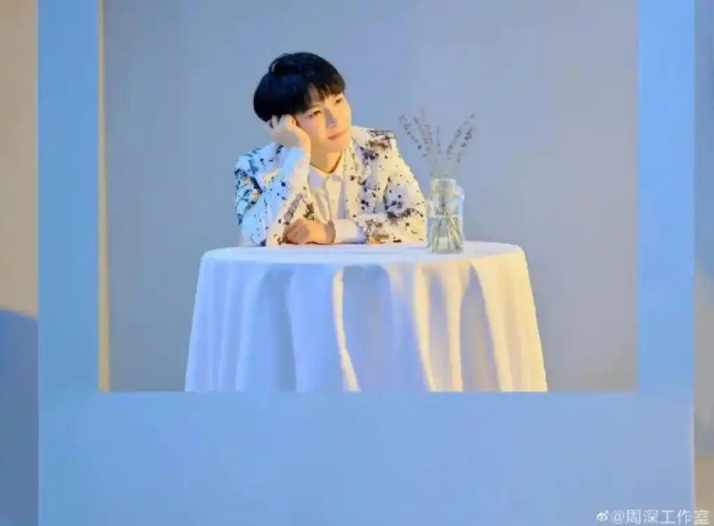 周深照片最后一张超绝最后一张超绝喜欢周深的在评论区投票