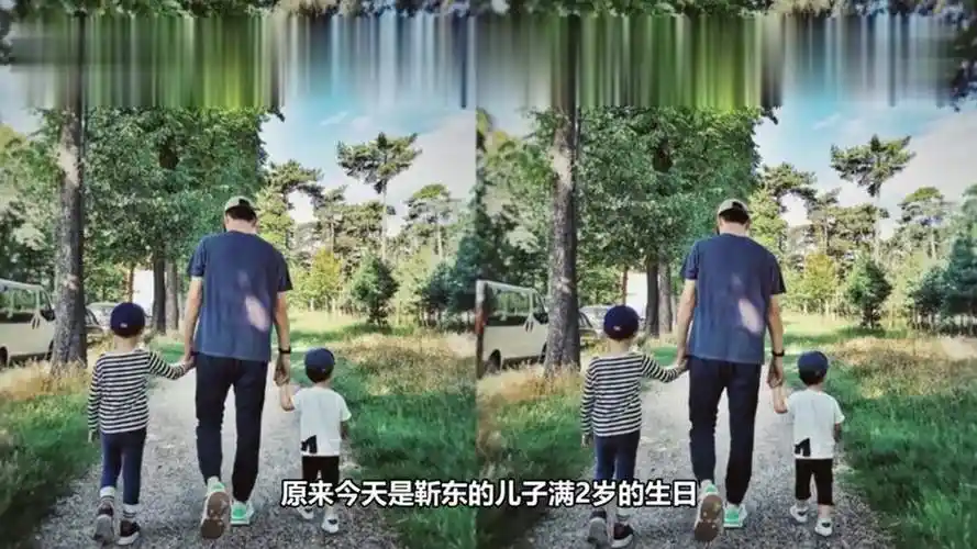 靳东老婆晒出父子合照,小儿子的鞋引众议,网友:太会持家了