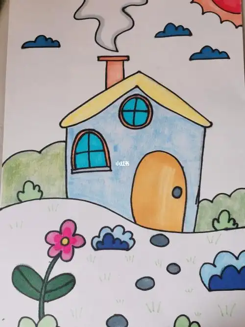 儿童简笔画房子儿童画房子画大全简单漂亮图片