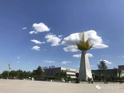 今天,任丘深陷霾伏,局部重度霾!新市民广场,购物中心全部消失!_膝关节