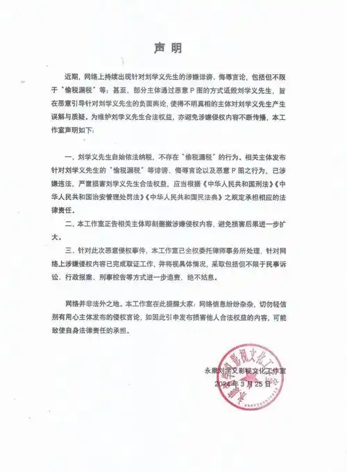 女演员靠假孕骗婚?_范冰冰_弟弟_资源