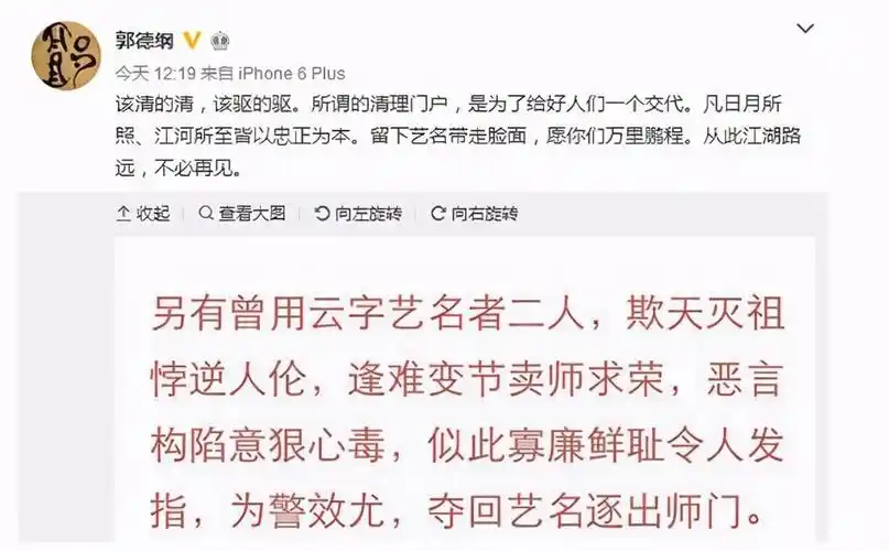 回顾演员唐菀与曹云金离婚三年开启新生活独立带娃成辣妈