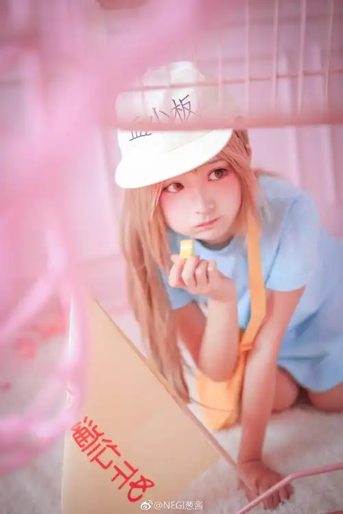 工作细胞超话#血小板#cos超话沉迷工作性感血大板在线织网.