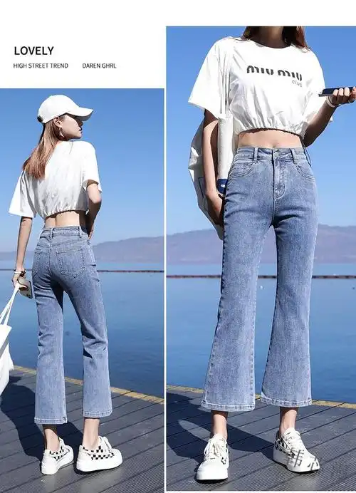 裤九分裤女学生休闲韩版宽松喇叭裤百搭显瘦夏天女生裤子蓝色九分s