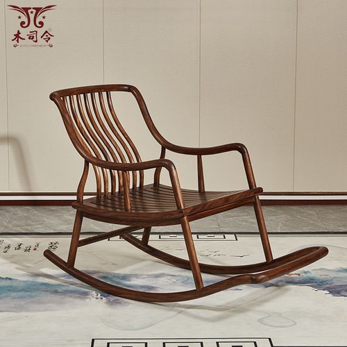 新中式实木摇摇椅大人躺椅乌金木摇椅阳台休闲椅懒人沙发椅摇摆椅