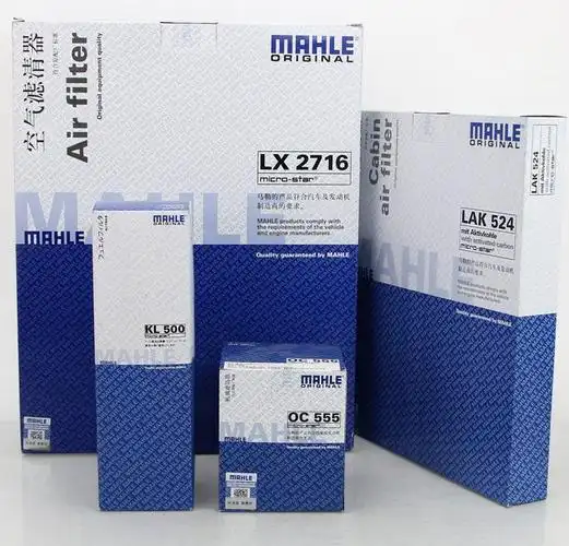 马勒三滤保养套装大众朗逸polo朗行朗境途安明锐空滤机滤调滤芯