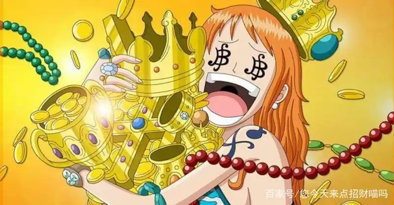 海贼王:onepiece宝藏到底是什么?线索给出的可能是这几样东西!