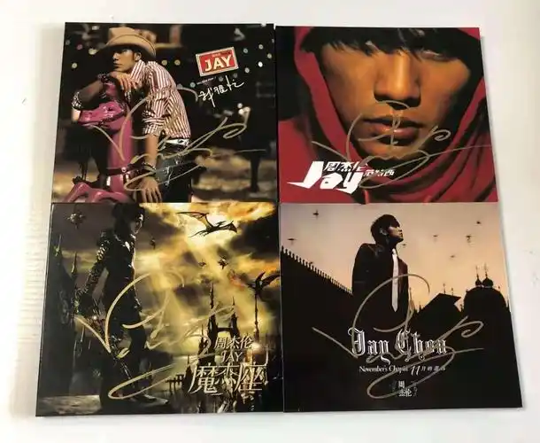 【北京】正版jay 周杰伦同名专辑黑胶唱片vs亲笔签名cd专辑