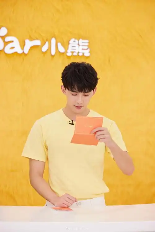 可爱饭搭子更是认真分享治愈生活的品牌代言人希望宝子们也能和@吴磊