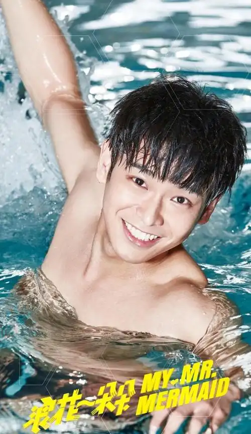 彭昱畅《浪花一朵朵》变身恋爱达人,浪漫告白秘籍全公开!