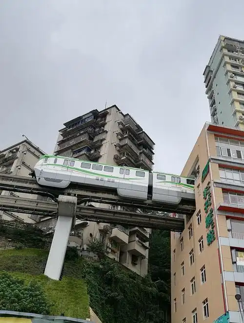 重庆轻轨穿楼打卡