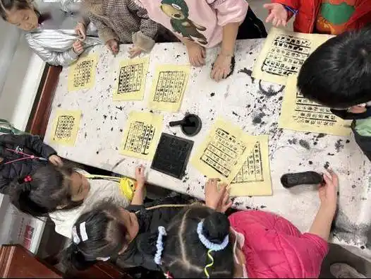 印刷史上的活化石尼山新六艺文化体验周带你领略指尖上的文明印记