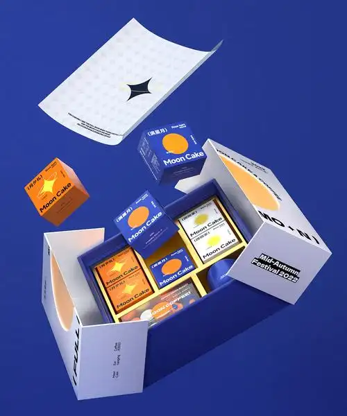 满星与满月 中秋礼盒包装设计
