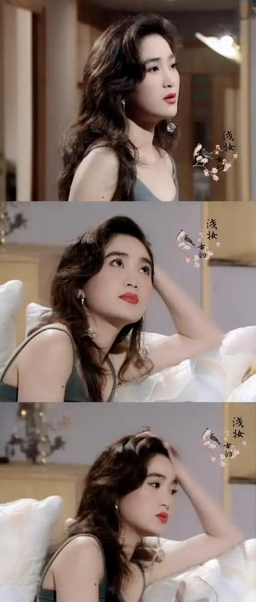 《火玫瑰》海潮~温碧霞 @古韵浅妆