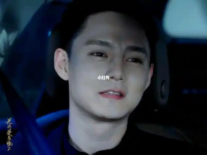 《他来了请闭眼》谁能拒绝又甜又酷又聪明的暖男子遇!好多衬衫啊!