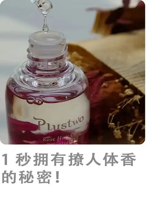 小林制药致5人死亡日本药妆该停停了