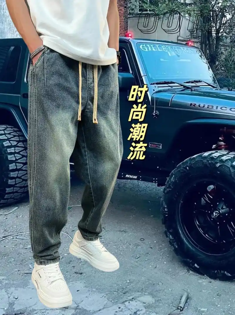 春季直筒牛仔裤男士2024新款束脚哈伦萝卜裤美式高街ins休 - 抖音