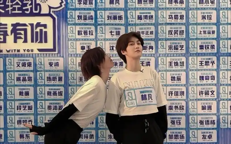 【凡柯|林凡×陆柯燃】真相是真——若不是她我怎么走过籍籍无名!