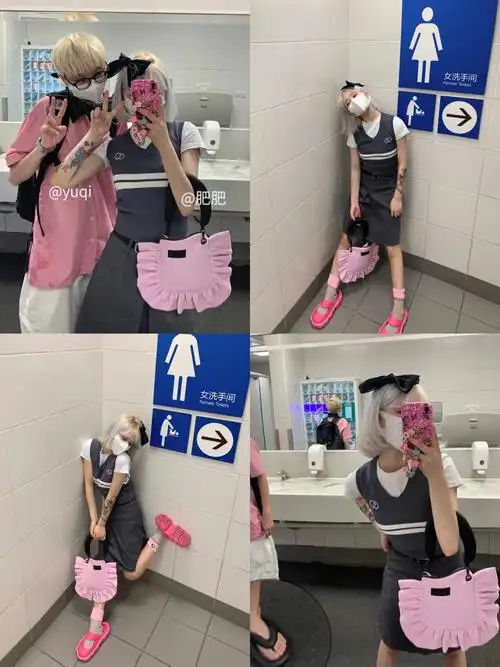 宜家除了储物柜之外厕所06对镜也超好拍