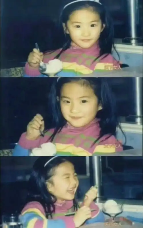 刘亦菲小时候的生活条件可能比我现在还好