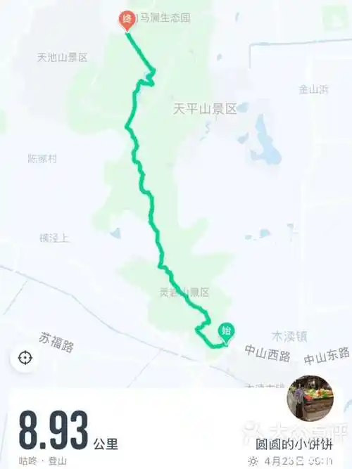 苏州徒步路线推荐vol2灵白线9km☀