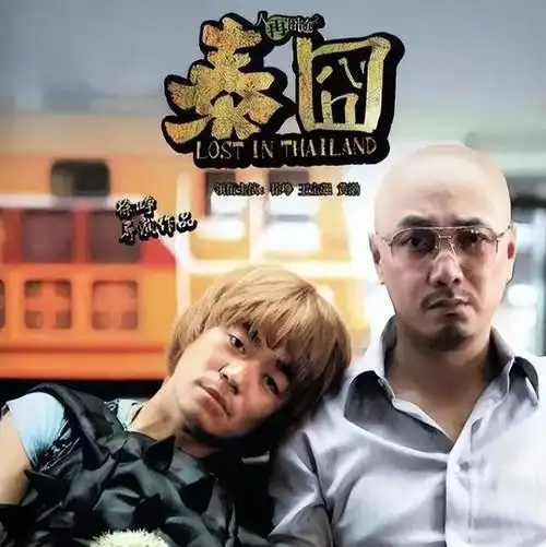 原来他就是蔡明儿子隐瞒37年不公开是蔡明的骄傲也是心病