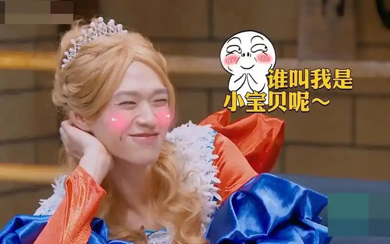 魏大勋搞笑合集——那些年在明侦当搞笑男的日子!