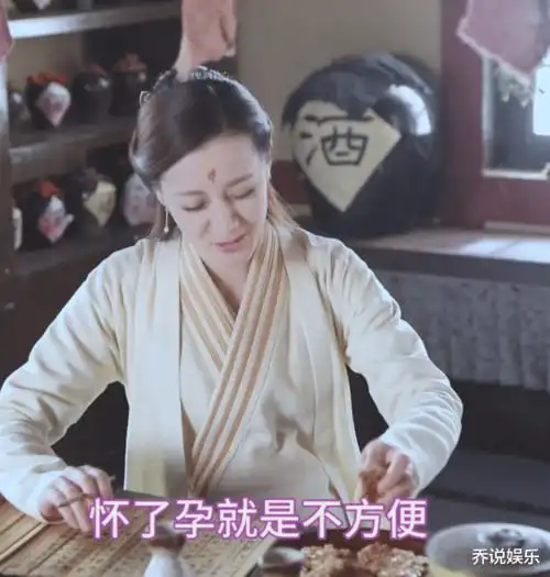 迪丽热巴演孕妇有多逼真挺大肚子一顿抱怨事儿精形象看懵导演