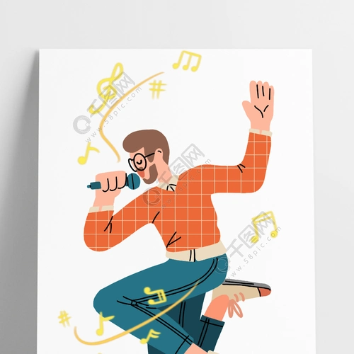 手绘音符拿着麦克风尽情欢乐唱歌的男士插画