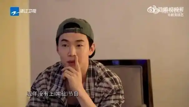 刘宪华五年之后再次有常驻综艺真的很让人惊喜 刘宪华综艺感一直在线