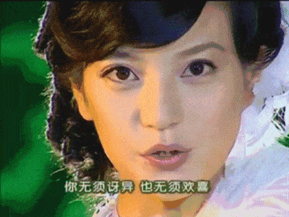 听依萍怼渣男好过瘾!她是琼瑶剧三观最正的女主