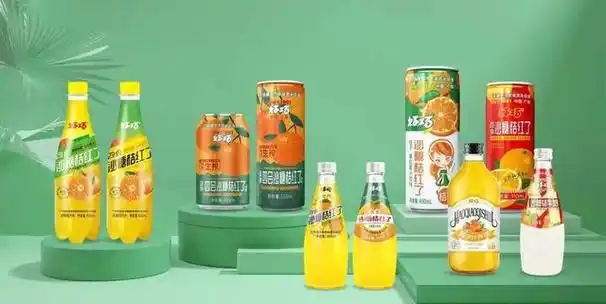 祝贺!肇庆奇乐之仁堂饮料食品有限公司荣获省级称号