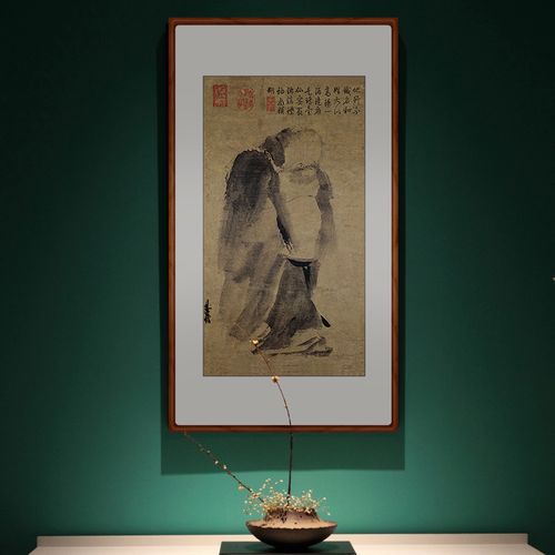 宋梁楷泼墨仙人图水墨人物高清艺术微喷新中式装饰国画作品