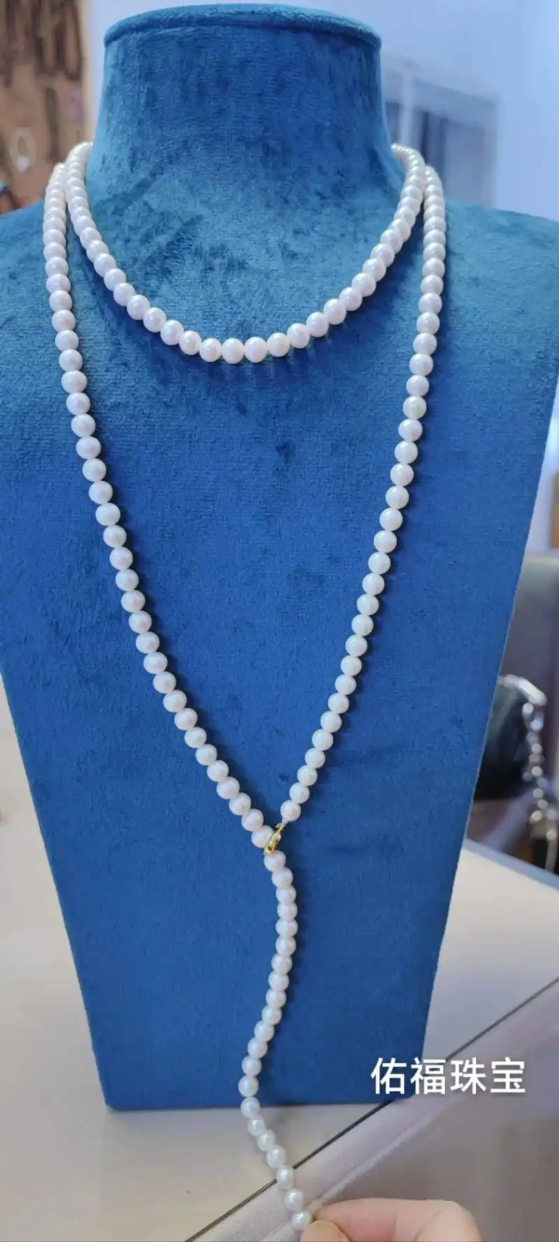 四条正圆珍珠项链,串成长串万能链,珍珠的温润光泽
