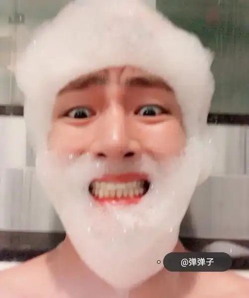 笑拉了姐妹们哈哈哈