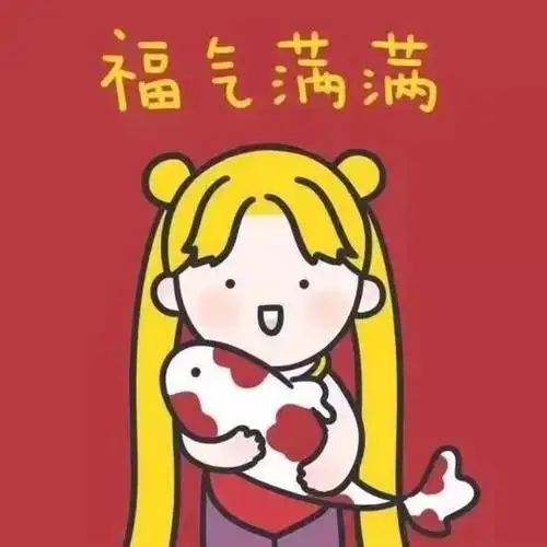 情头一男一女红色系高清红色好看好运的情侣微信头像图片