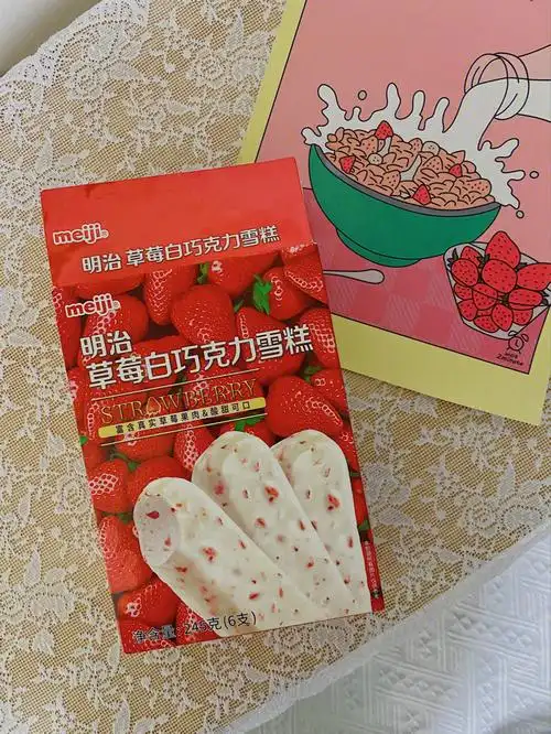 meiji明治草莓白巧克力雪糕