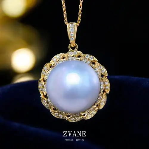 18k金轻奢豪镶钻石款澳白珍珠吊坠项链单颗天然海水白珠冷光项坠