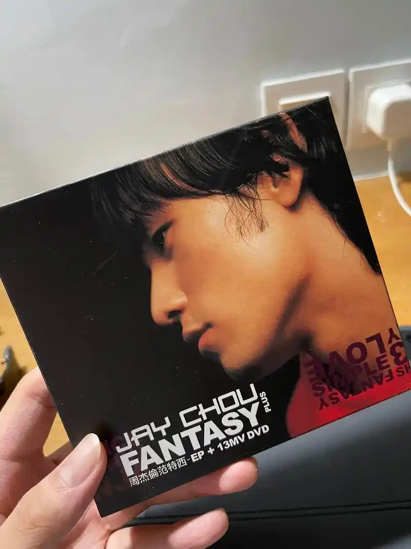 周杰伦 #jaychou #专辑 #范特西 #范特西plu - 抖音