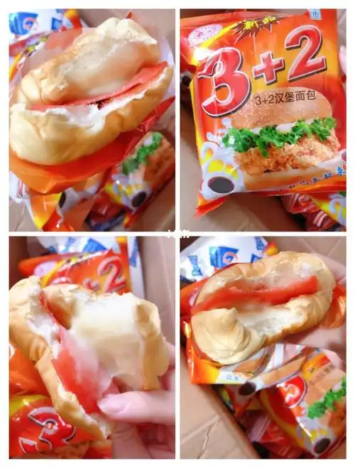 古早味小时候面包