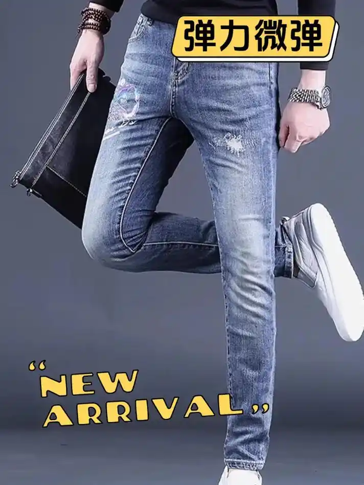这款牛仔裤真的是男生们的必备单品!