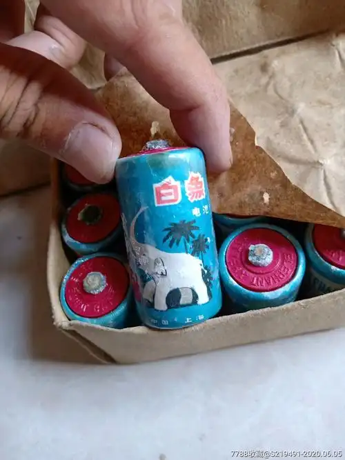 七八十年代白象电池-其他生活用具-7788收藏