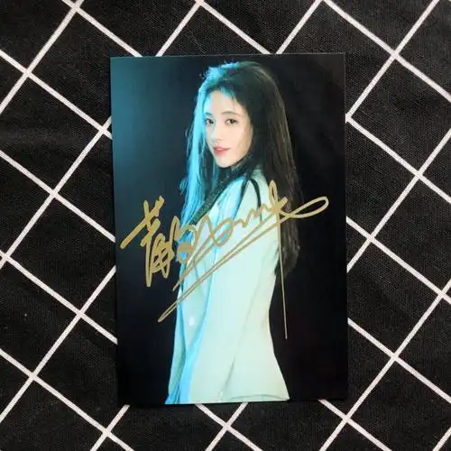 冲冠鞠婧祎亲笔签名照鞠婧祎周边鞠婧祎后援礼物鞠婧祎明信片礼物款式