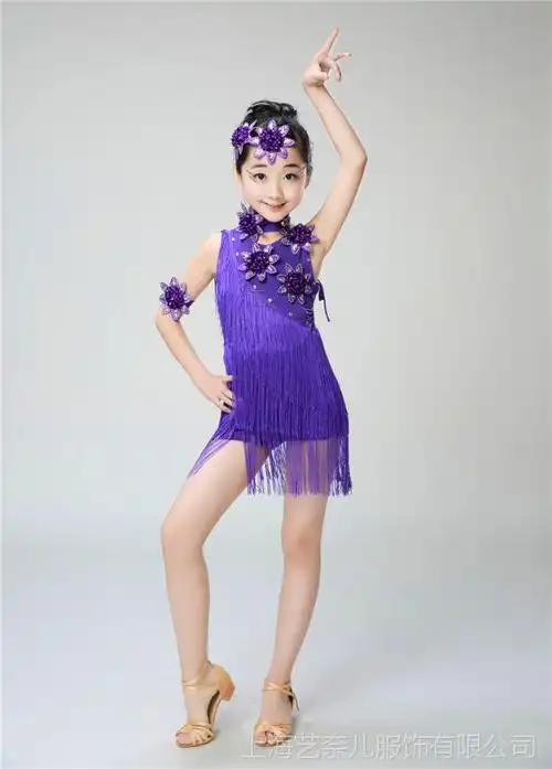 新款儿童拉丁舞演出服女童拉丁舞比赛舞台服少儿练功考级跳舞蹈服