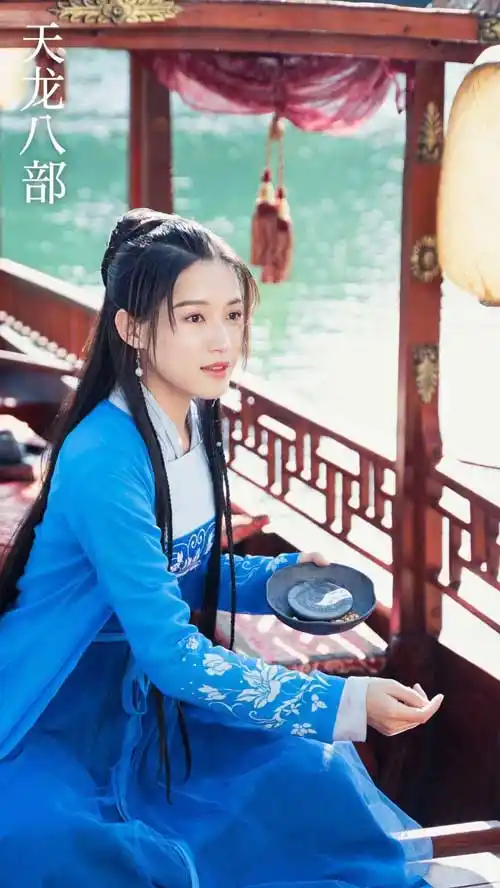 新版《天龙八部》苏青上线 眼神澄澈收获好评