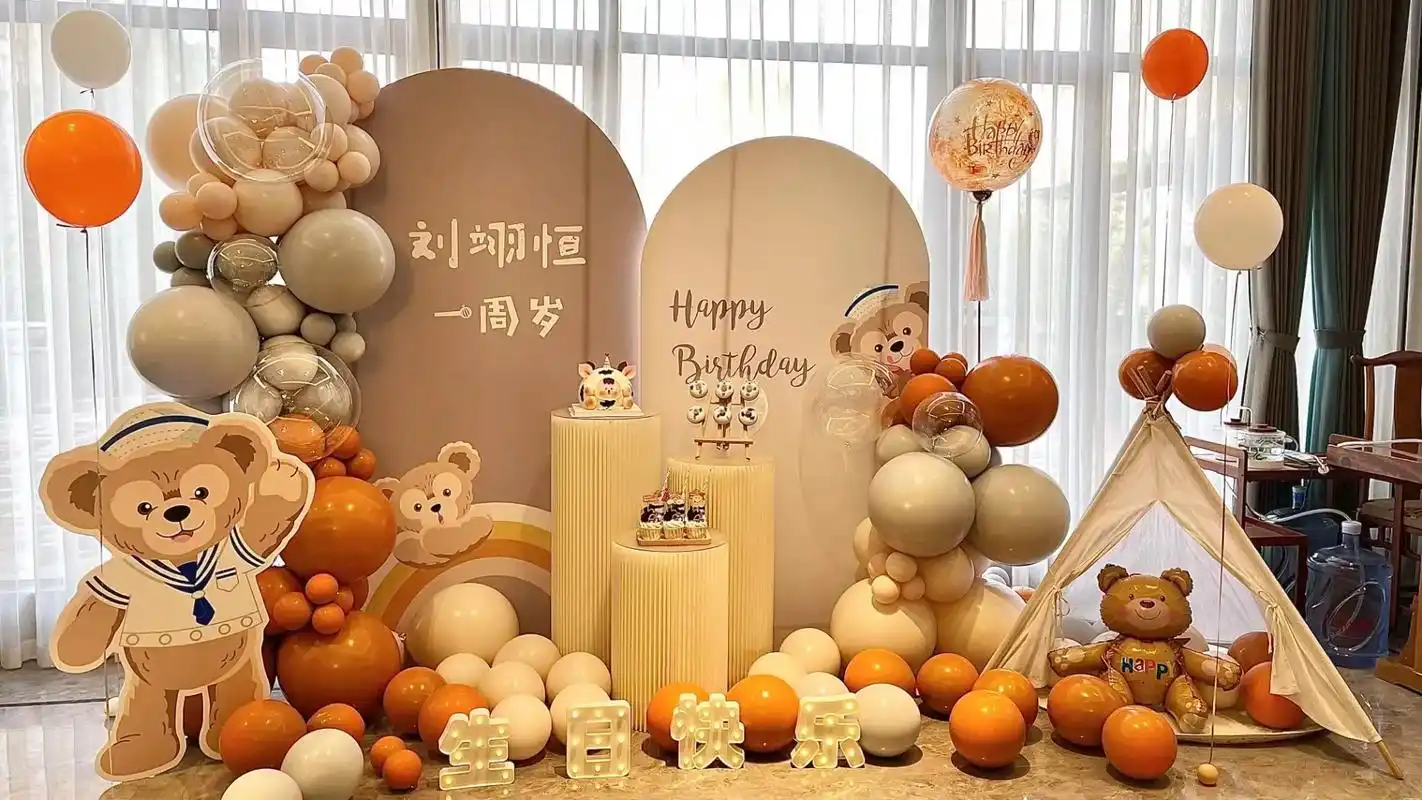 宝宝一周岁生日宴.暖色调布置,布场,摄影,蛋糕一条龙…出来的 - 抖音