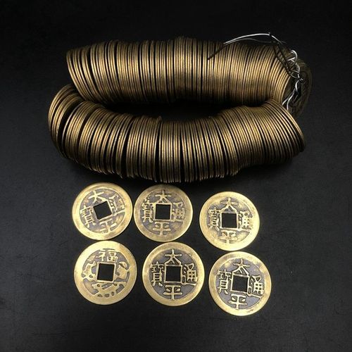 古代钱币大清铜钱 太平通宝钱币古币复古元宝通宝2.3厘米200枚