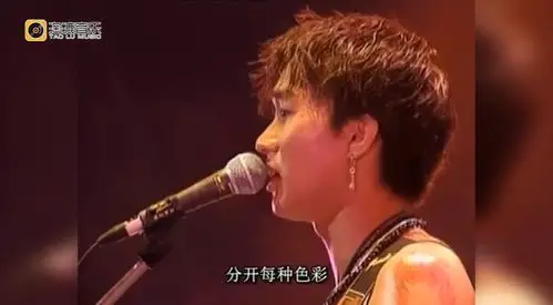 1991生命接触演唱会,黄家驹许下约定,演唱《光辉岁月》