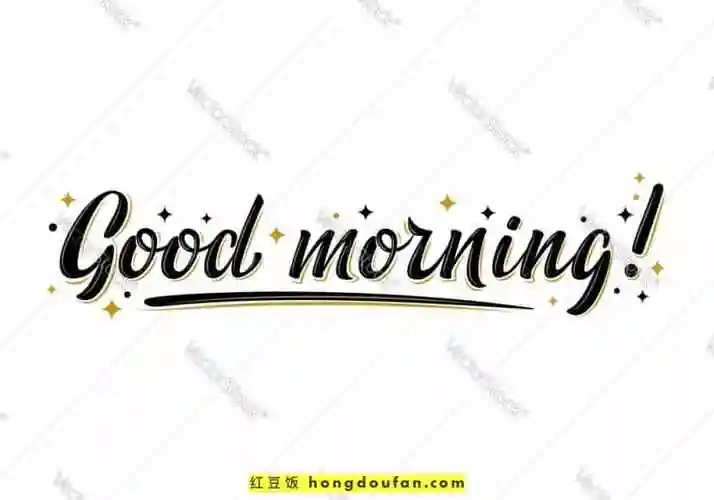 10张带有星星装饰的goodmorning可爱早安英文免费图片